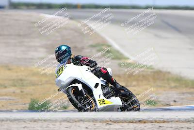 media/Jun-27-2025-CRA (Fri) [[da99d0fff7]]/1230pm (Outside Grapevine)/